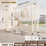 名至晾衣架落地折叠双杆铝合金晾衣架阳台免装可伸缩晾衣杆升降晒衣架 双杆升降款/简约白/大号1.79米