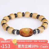 石玥珠宝精品10*9mm黄金籽星月菩提子木手串天珠文玩盘串佛珠手链男女士款