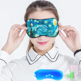 酷凯通（COOKIE TONG） 眼罩睡眠遮光男女学生儿童可爱卡通冰敷热敷午休睡觉护眼罩 蓝色宇宙（双面真丝）