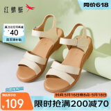 红蜻蜓凉鞋女夏季透气露趾一字带皮凉鞋软底妈妈鞋女鞋WTK23336米白色38