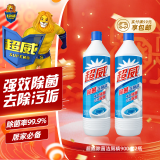 超威洁厕灵去污除味马桶清洁强效洁厕液厕所清洁厕宝除菌洁厕900g*2瓶
