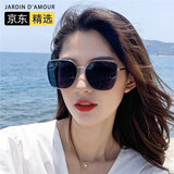 Jardin d'amour太阳镜墨镜男女款时尚大脸防紫外线司机开车遮阳镜JA8621黑金