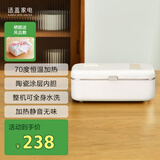 适盒（A4BOX） 保温饭盒加热饭盒电热饭盒热饭神器日式便当盒蒸饭器便携插电带饭神器智能加热饭盒 0.8L 鎏金限定（标配）