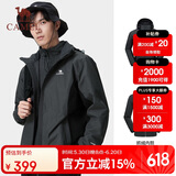 骆驼（CAMEL）冲锋衣防风三合一可拆两件套登山服169AX叠影灰/幻影黑男女款XXXL