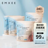 嫚熙 一次性储奶袋母乳袋密封袋吸奶器电动手动存奶袋奶水人奶储存袋 双轨密封240片 200ml
