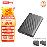 联想（Lenovo）2TB 移动硬盘F309Pro USB3.0接口 2.5英寸 机械硬盘 轻薄便携高速传输 笔记本电脑外置