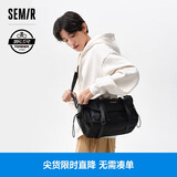 森马（Semir）斜挎包永久联名男大容量单肩包情侣邮差包105124153213 黑色