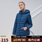 坦博尔轻薄羽绒服女宽松可脱卸帽女士轻薄羽绒外套TD216236 古韵蓝 165 