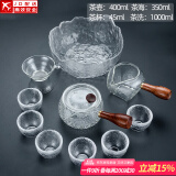 正扬玻璃功夫茶具套装家用锤纹花梨木双侧把泡茶壶耐热茶杯办公整套小 11头 锤侧花梨+6高碗杯+茶洗