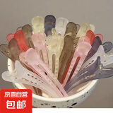 ins风磨砂质感鸭嘴夹定位夹垫发根蓬松定型百搭刘海夹化妆边夹 灰色2个装