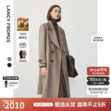 朗姿纯羊毛冬季新款气质高级感通勤中长款显瘦毛呢外套上衣 深米色 M