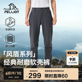 伯希和（Pelliot）[风盾]户外软壳裤男女春防泼水防风高弹冲锋登山裤115107016灰XL