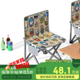 威野营（V-CAMP）户外折叠椅露营椅子便携式折叠凳钓鱼椅写生马扎椅轻便-露营季
