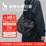 爱华仕旅行包男士手提包大容量行李包女士健身包商务出差登山行李袋黑色