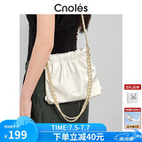 蔻一（Cnoles）三背流浪包女士2025最新轻奢侈品款单肩小斜挎包女生白色水桶包