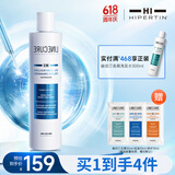 HIPERTIN赫泊汀进口控油蓬松洗发水300ml 男女士洗发露无硅油去油洗头膏