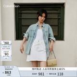 Calvin Klein【毕业礼物】小众单肩包荔枝纹包包链条翻盖CK女包斜挎包DH2806 RM0-小鸡黄 OS