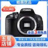 佳能/Canon 500D 600D  700D 750D 760D 800D 二手单反相机 95新 99新 佳能700D 单机身 套机