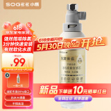小质前置过滤器家用热水器净化器洗衣机水龙头自来水花洒滤水器美肤除氯沐浴淋浴室母婴净水器1机1芯