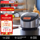 虎牌（TIGER）电饭煲 原装进口IH加热3层土锅涂层内胆电饭锅家用5-8个人24小时预约JKT-F18W SKZ 银黑色 5L