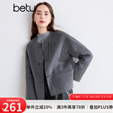 百图betu女装秋冬新款毛呢外套东方奢侈风对襟毛呢外套女2409X01 灰色 L