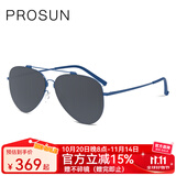保圣（PROSUN）太阳镜男女高清偏光墨镜男士飞行员太阳镜驾驶镜情侣款PS7022 D70镜框电光蓝/镜片黑水银RV