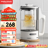 摩飞电器（Morphyrichards）【国家补贴】养生壶便携煮茶器烧水壶养生杯小型办公室家用多功能煮茶壶一体热水壶0.6L MR6086 白