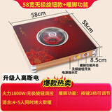 居天下电取暖器电火盆人离断电多功能电烤火盆电火炉电暖炉暖脚家用烤火炉速热电灶远红外电地炉大功率 58宽-旋钮款+升级人离断电+暖脚