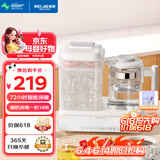 美菱（MeiLing）恒温水壶消毒二合一婴儿用奶瓶消毒器烘干一体机婴儿冲奶温奶器