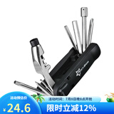 洛克兄弟（ROCKBROS） 自行车维修家用五金组合补胎工具套装山地车公路车多功能配件 12功能组合工具-GJ804C