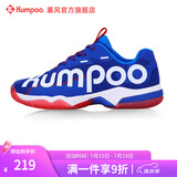 薰风（KUMPOO）羽毛球鞋光轮D72 透气防滑耐磨熏风男女同款训练鞋减震回弹运动鞋 光轮 蓝色 41