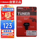 达达里奥（D'Addario）PW-CT-12美国进口mini调音器 民谣吉他电吉他通用调音表校音器