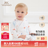 英氏（YEEHOO）婴儿衣服新生儿连体衣男女宝宝纯棉新疆棉婴幼儿居家爬服四季款 气泡【和蛤款】 59cm (建议1-3月 3.5-6.9kg)