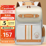 第九城堡书包小学生男孩护脊儿童书包1-3-6年级英伦风女生减负双肩背包