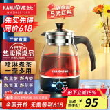 金灶（KAMJOVE） 养生壶煮茶器喷淋式煮茶炉白茶壶黑茶壶办公室家用蒸汽煮茶壶1L 黑色搭配小茶杯两个