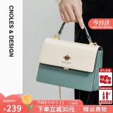 蔻一（Cnoles）包包女包牛皮女士包包斜挎通勤单肩包大容量520情人节礼物送女友