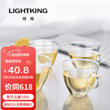 明尊（LIGHTKING）茶杯水杯迷你玻璃杯泡茶杯品茗杯耐热杯子套装CP-01 4只装