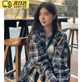 羽雅曼复古格子衬衫女士夏季女装2025新款春夏通勤休闲长袖开衫宽松衬衣 慵懒风格子衬衫【藏青色】 L 【建议90-120】