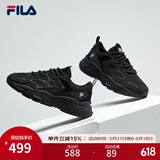 FILA【男女同款】斐乐官方跑步鞋复古老爹鞋火星鞋潮流时尚老爹鞋 女-黑-BK 37.5