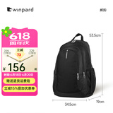 WINPARD/威豹双肩包男女背包轻便旅行包休闲双背包 黑色