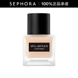 植村秀（Shu uemura）【全新升级第2代】羽纱轻盈持妆粉底液 遮瑕轻薄隔离植村秀粉底液 35ml，574