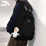 安踏双肩背包男女通勤开学初高中大学生书包休闲电脑运动户外旅行包 8154R-1基础黑【双肩包】