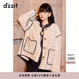 DZZIT地素短款毛毛外套秋冬暖冬摩登环保皮草设计女 肉色 S