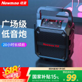 纽曼k97无线蓝牙音箱户外大音量广场舞音响小型家用收音机手提便携式地摊摆摊喇叭收钱码语音播报器