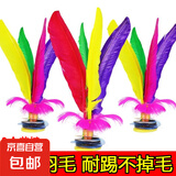 毽子老式彩色鸡毛专用耐踢毽健身运动初学者羽毛学铁片儿童小学生 19cm标准花毽【2个】