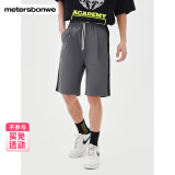 美特斯邦威休闲短裤男款合集夏季时尚牛仔短裤系带短裤-不参与店内买免活动 S款-西装灰 L 175/84A