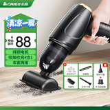 志高（CHIGO）车载吸尘器手持无线锂电汽车除尘机小型大吸力车内车家两用桌面便携X3MAX