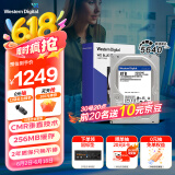 西部数据（WD）台式机硬盘 WD Blue 西数蓝盘 8TB 5640转 256MB SATA 3.5英寸大容量CMR垂直技术DIY电脑机械硬盘