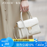 朱尔包包女款2025年新品时尚鳄鱼纹手提包女牛皮单肩斜挎包生日礼物女