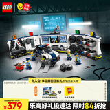 乐高（LEGO） 积木拼装城市系列60457 定制警车车库男孩儿童玩具生日礼物 